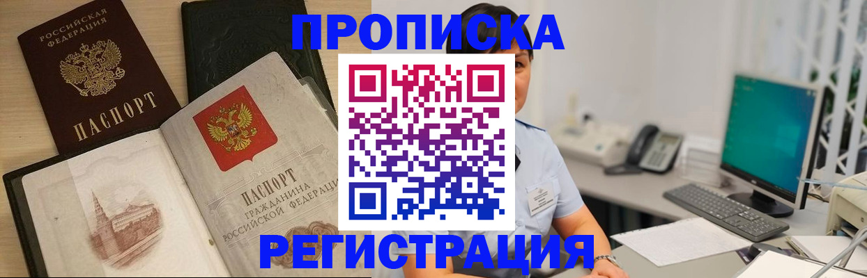 форма 3 в Сортавале